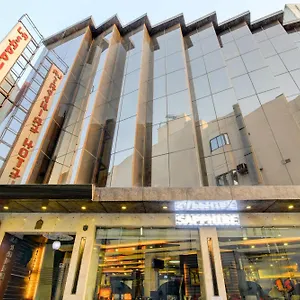 Airport La Sapphire & Restaurant Отель